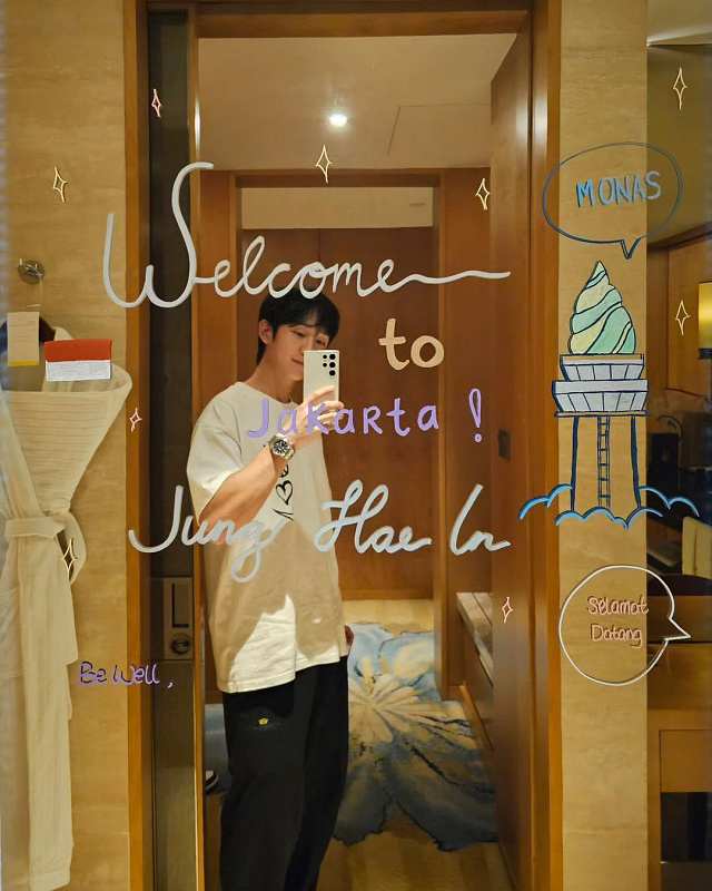 Jung Hae In di Jakarta