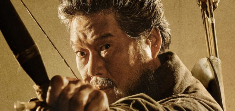 Cast Drakor Song of the Bandits