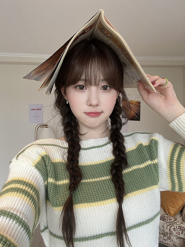 Kep1er Chaehyun