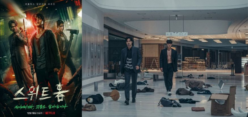 drama korea season 2 tahun 2024