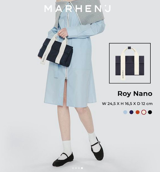 roy nano