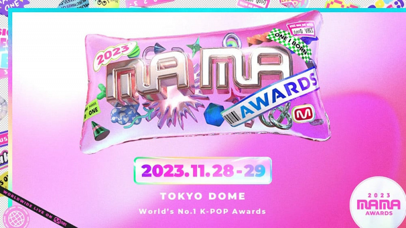 2023 mama awards ungkap daftar nominasi