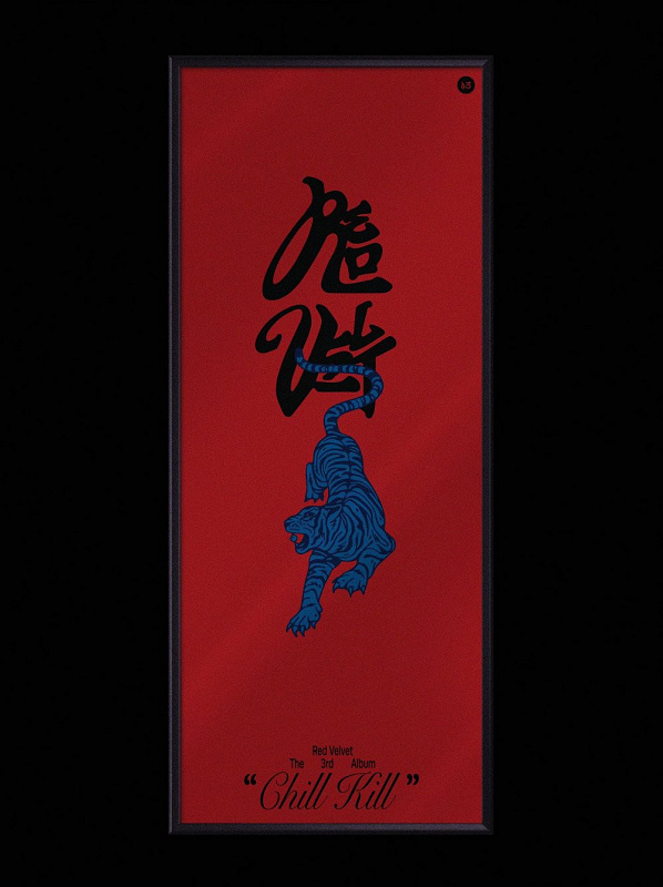 red velvet rilis poster terbaru