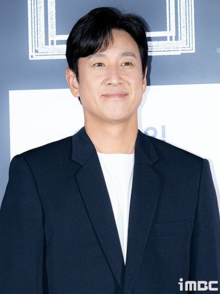kasus narkoba lee sun kyun