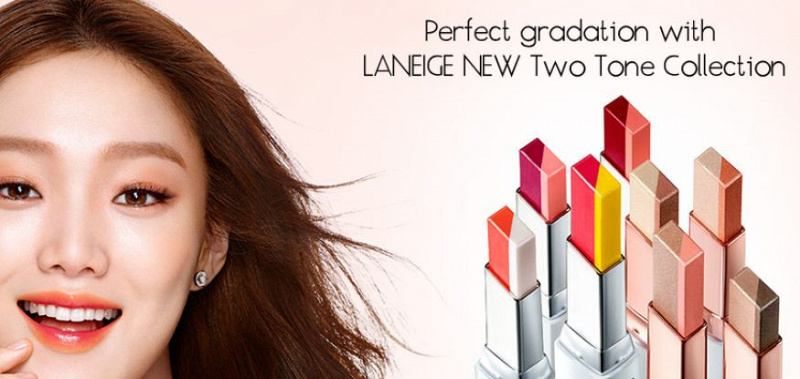 produk kecantikan korea unik