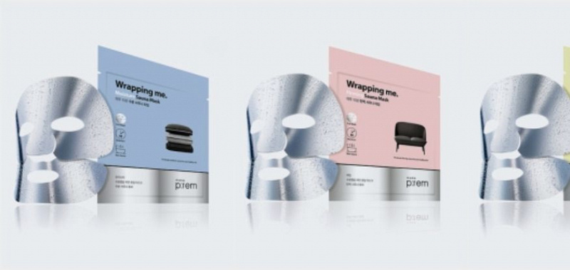 produk kecantikan korea unik
