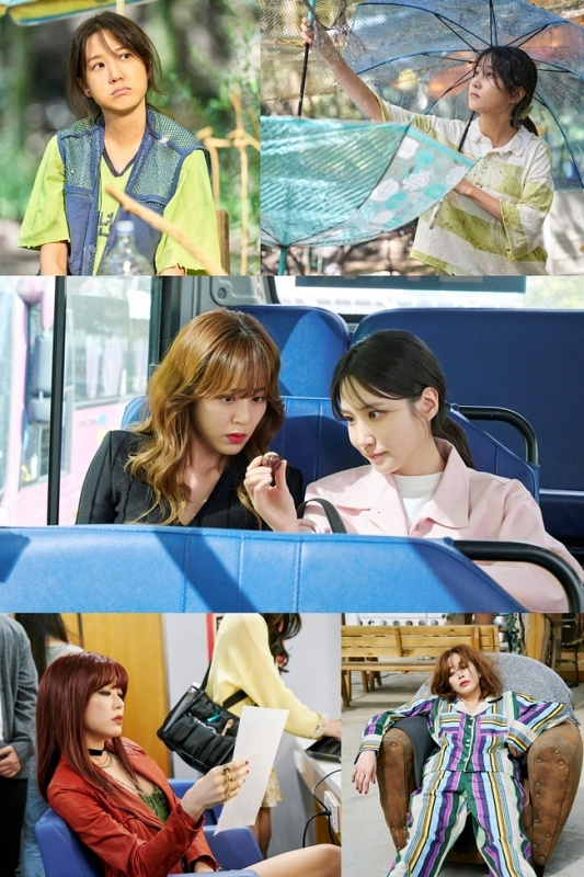 k-drama castaway diva