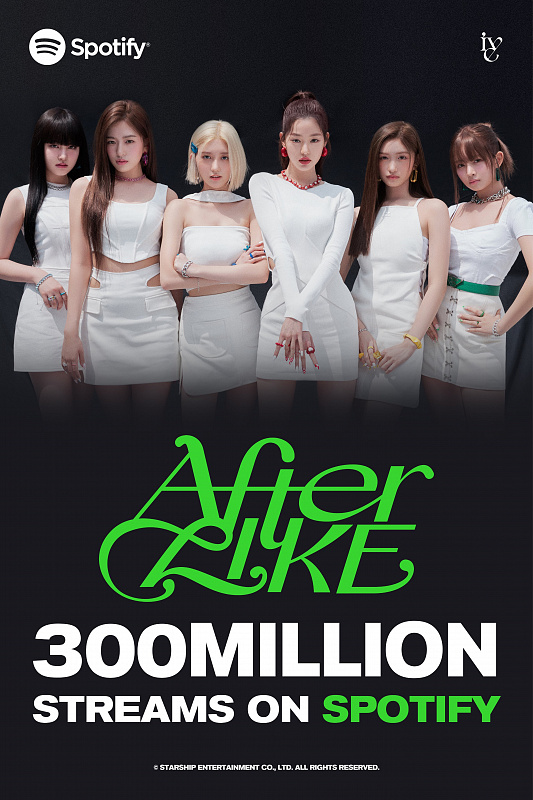 IVE After Like 300 Juta Streaming