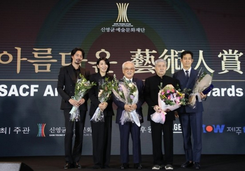 Jo In Sung Good People Artist Award