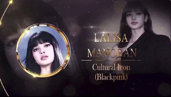 Blackpink Lisa dianugerahi gelar sebagai ikon budaya di Hall of Fame Asia 2023