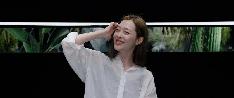 netflix korea rilis trailer persona sulli