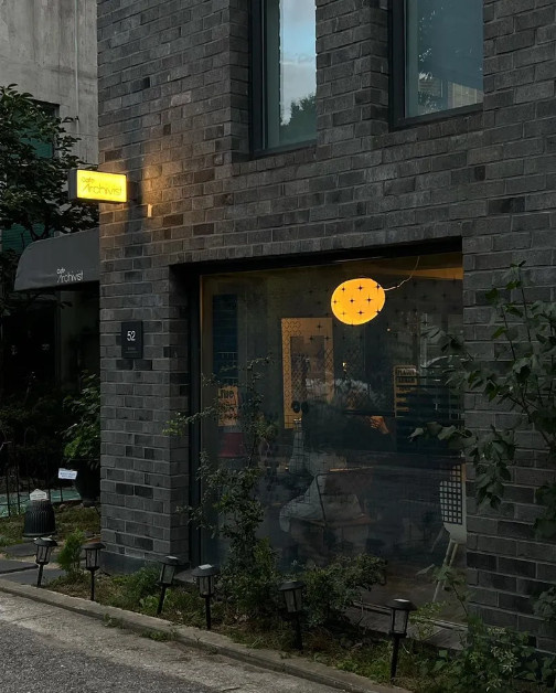 tempat di korea selatan yang wajib dikunjungi