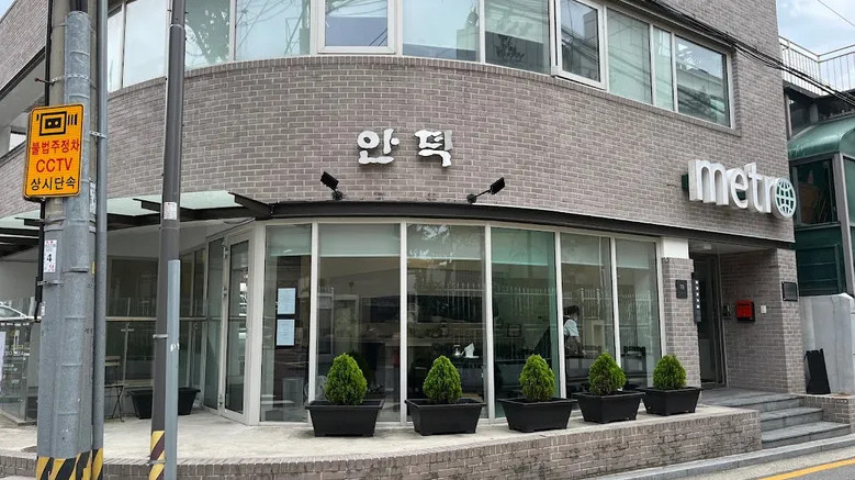 tempat di korea selatan yang wajib dikunjungi