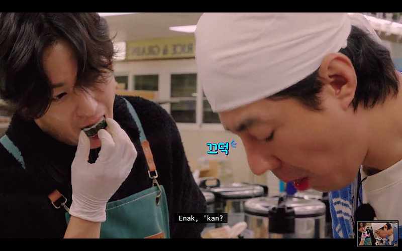 Cuplikan kebersihan di Unexpected Business 3