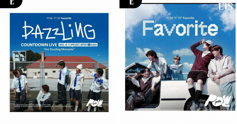 boy group POW