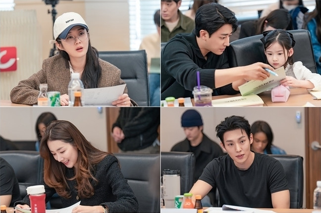 script reading my happy end