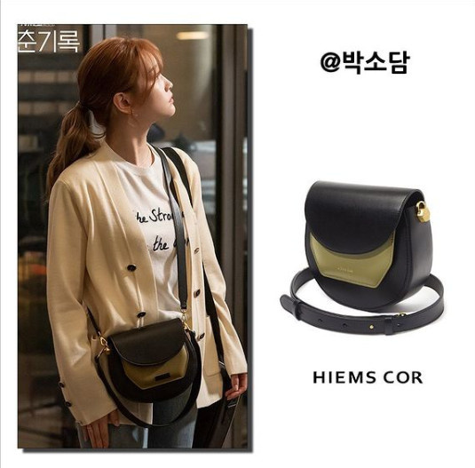 merek tas korea