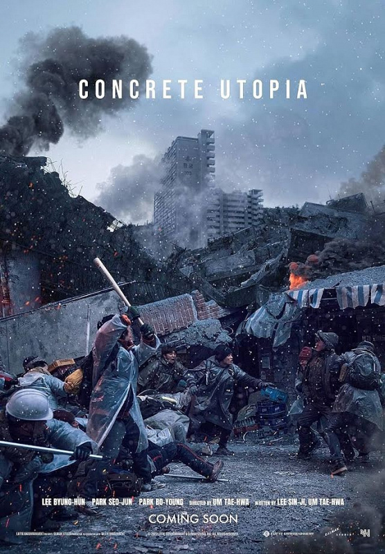 Best Film Concrete Utopia Best Film Concrete Utopia