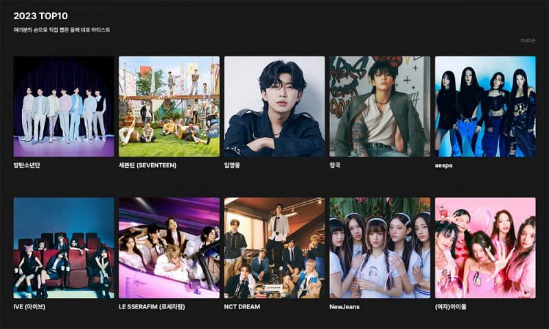 melon music awards 2023 umumkan melon top 10