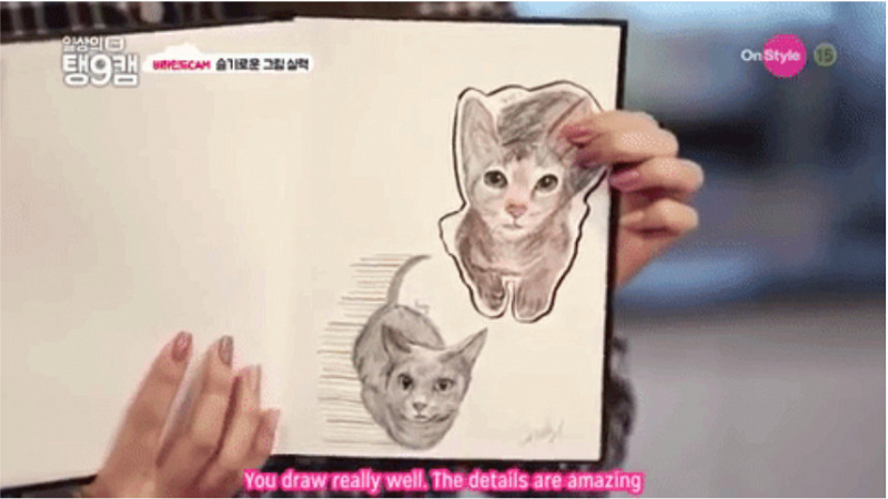 gambar seulgi red velvet
