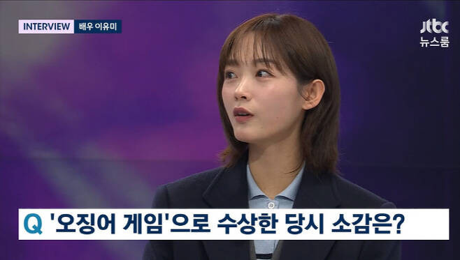 lee yoo mi berbagi soal karirnya