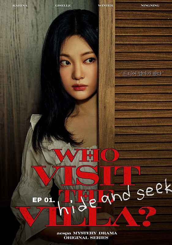 aespa Drama Misteri 'Who Visit the Villa?'