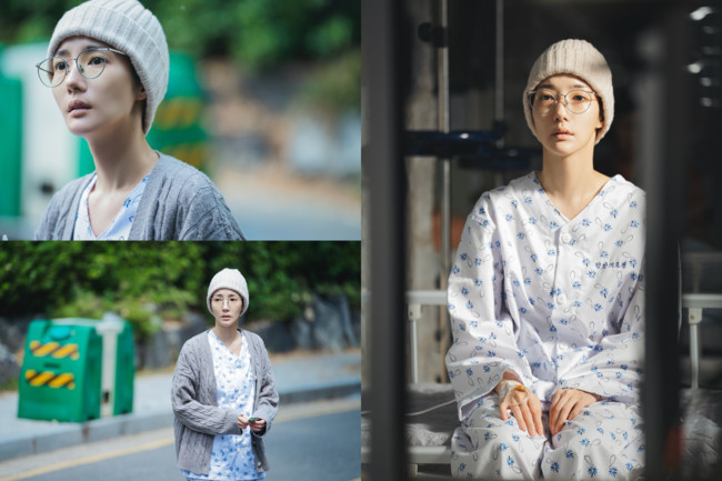 park min young jadi pasien kanker