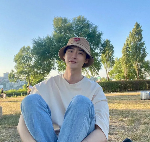 kekayaan lee jong suk