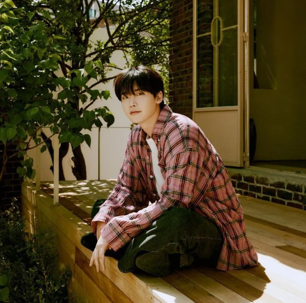 kekayaan lee jong suk