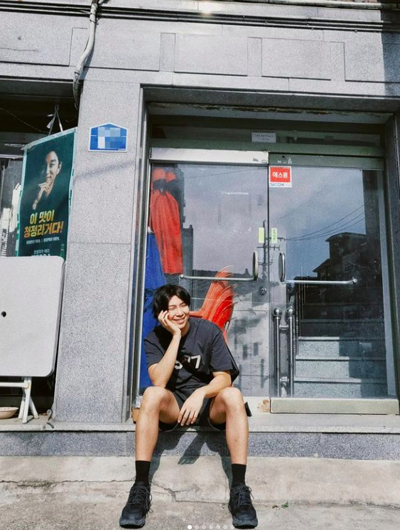 rm bts best leader