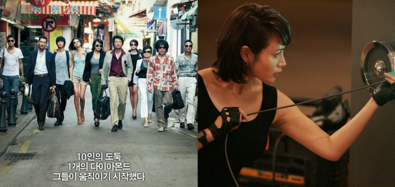 drakor kim hye soo
