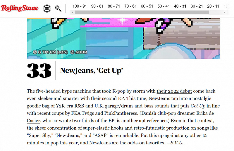 newjeans rolling stone 2023