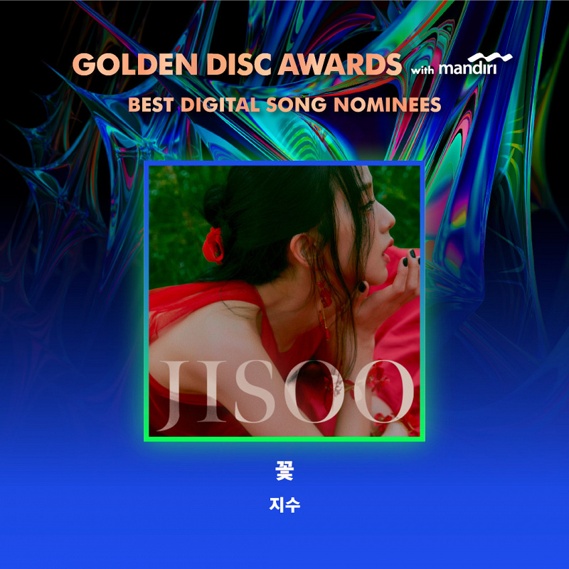 Best Digital Song