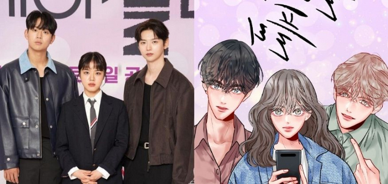 secret playlist versi webtoon
