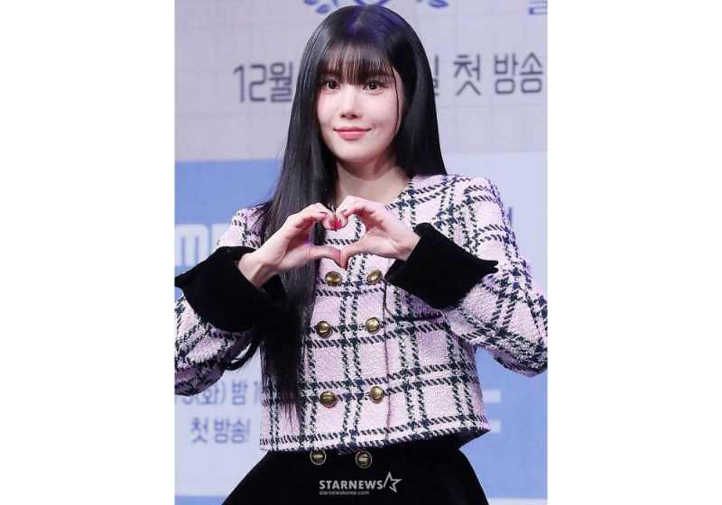 Kwon Eun Bi MC