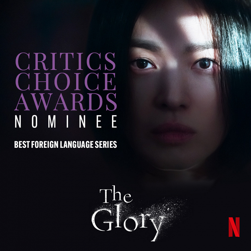 Critics Choice Awards ke-29