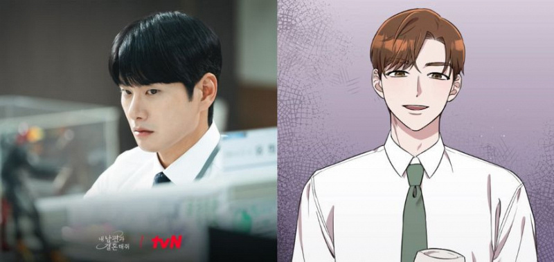 marry my husband versi webtoon
