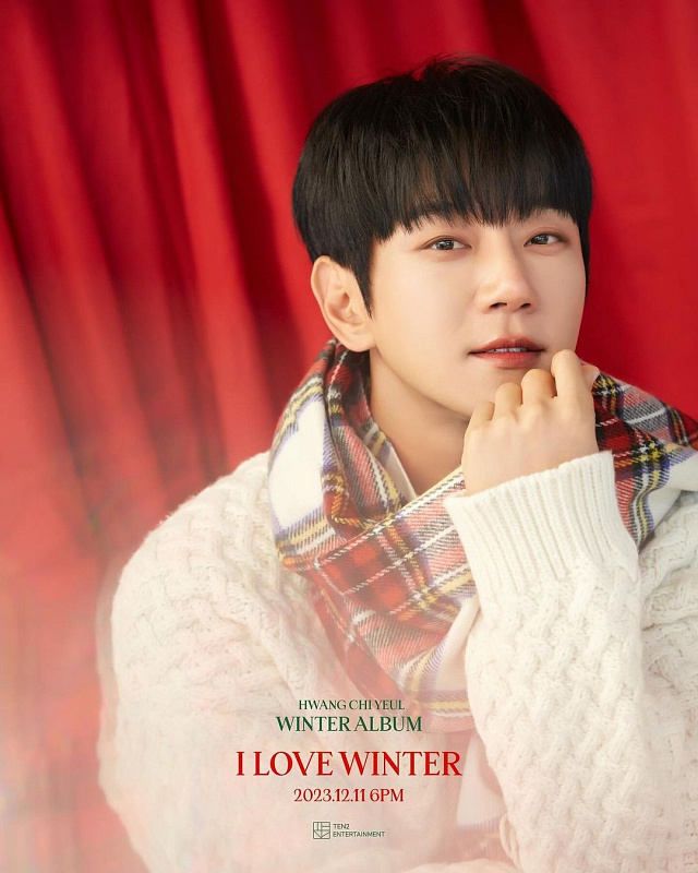 Hwang Chi Yeul Winter Album