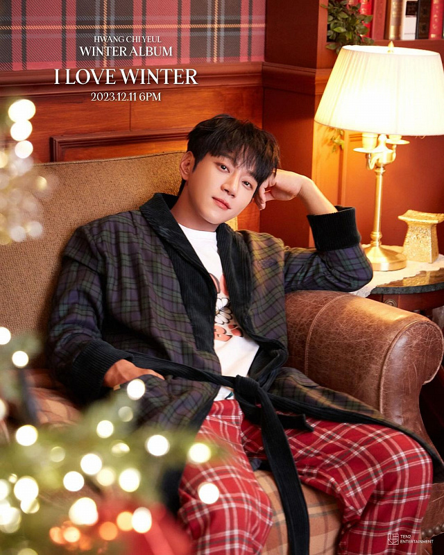 Hwang Chi Yeul Winter Album
