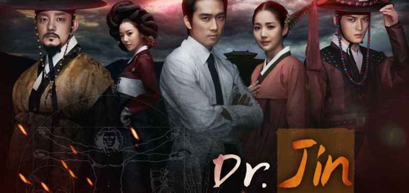 drakor time slip