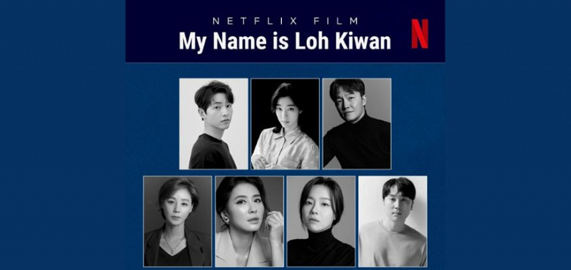 Film Korea tentang Pembelot Korut