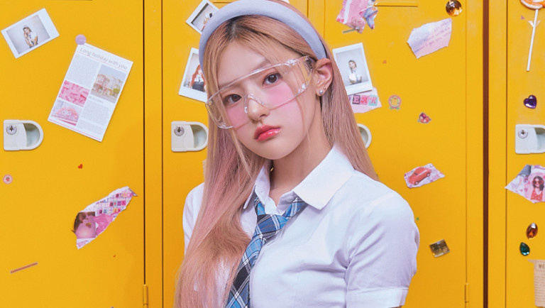 haneul kiss of life