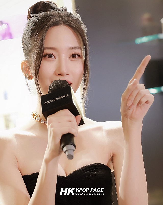 moon ga young