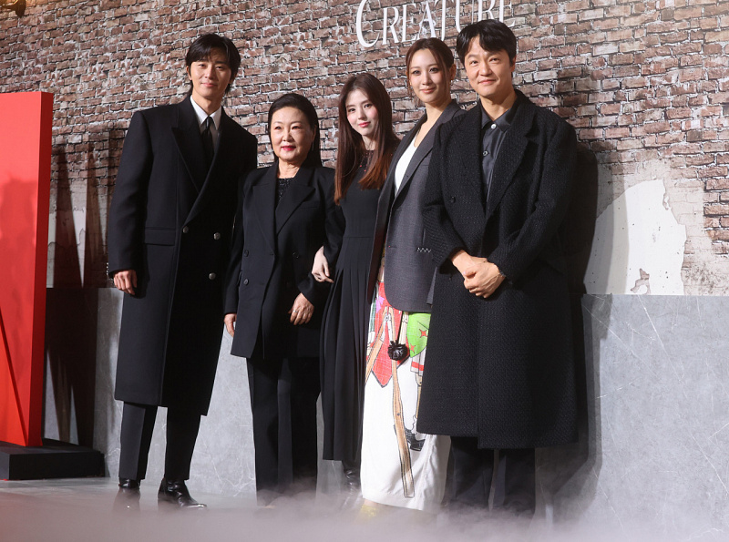 drakor gyeongseong creature