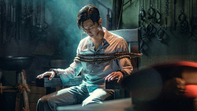 drakor gyeongseong creature