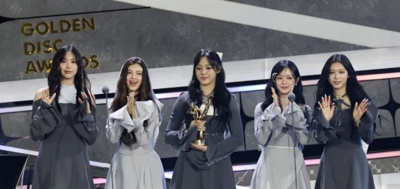pemenang golden disc award 2024