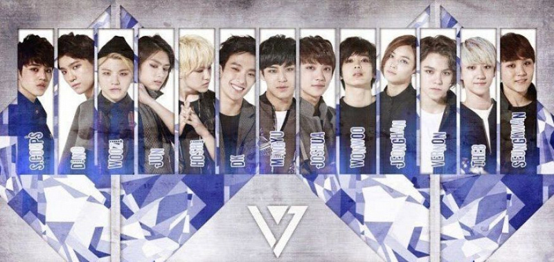 album pertama seventeen