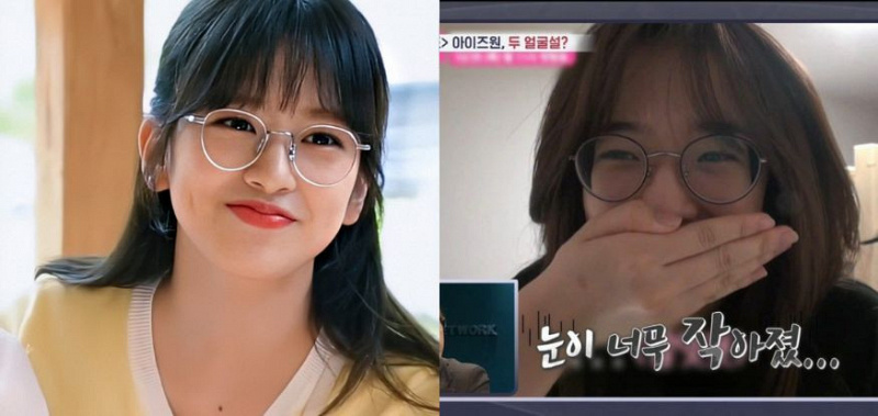 idol kpop mata minus terbesar