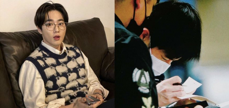 idol kpop mata minus terbesar