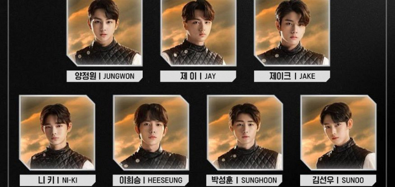 debut enhypen